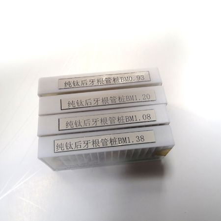 齒科鑄造蠟