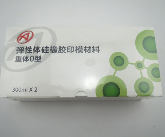 齒科鑄造蠟